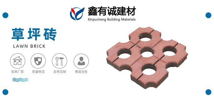 重視每一個(gè)細節，讓客戶(hù)無(wú)后顧之憂(yōu)